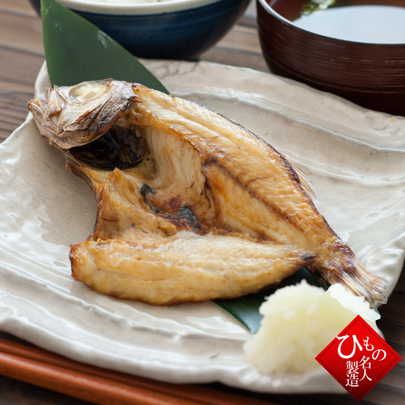のどぐろの干物をグリルで焼いてみました。_完成