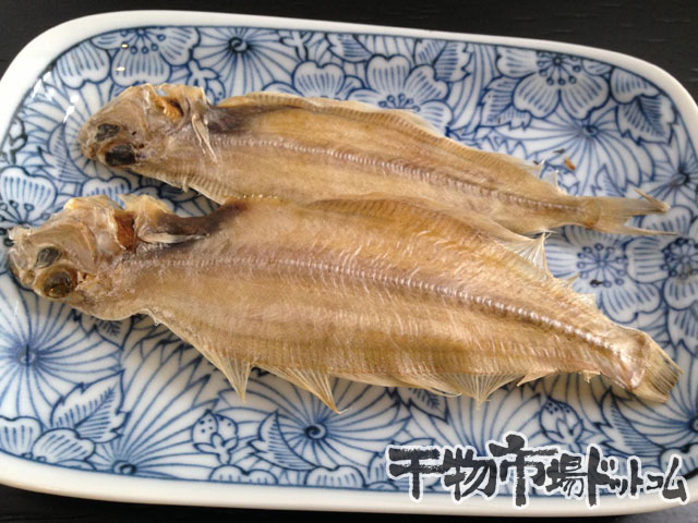 笹ガレイ白連干しの焼き方_完成