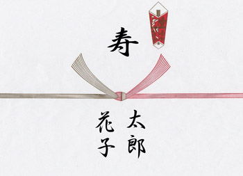 ご結婚の贈り物なら 10本の切り