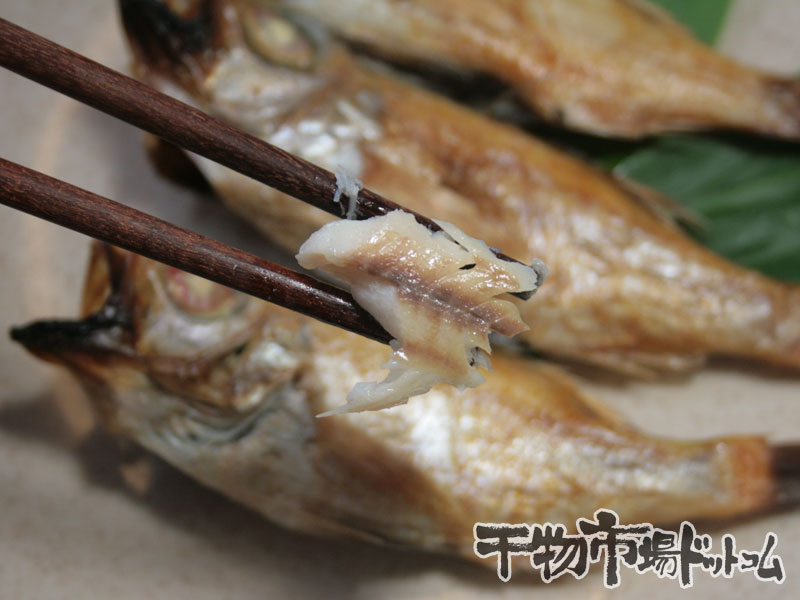 のどぐろ丸干しの食べ方0